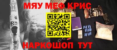 герыч Моздок