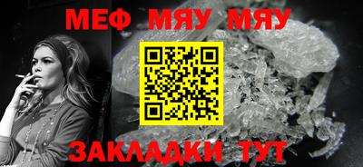 герыч Моздок
