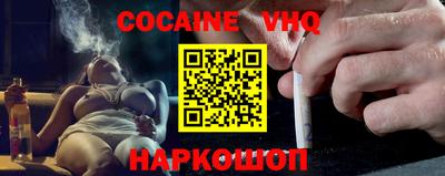 герыч Моздок