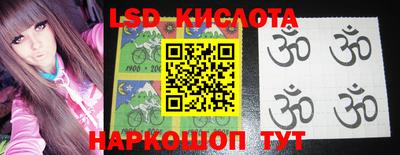 соль курить ск Можайск