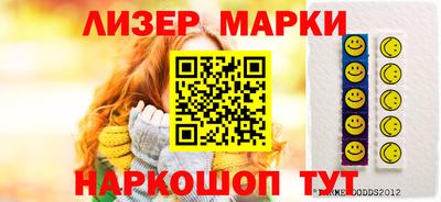 герыч Моздок