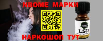 герыч Моздок