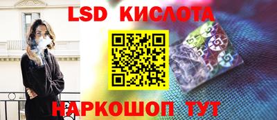 герыч Моздок