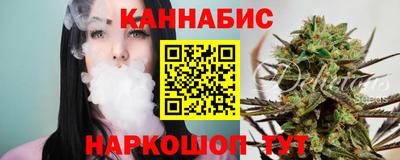мефедрон мука Можга