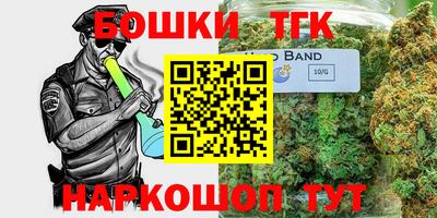 мефедрон мука Можга