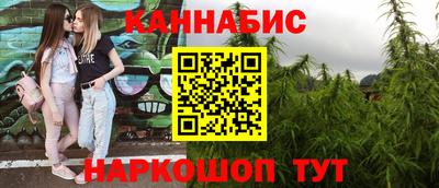 герыч Моздок