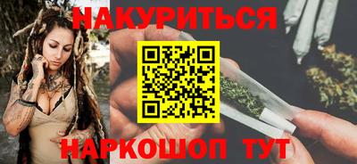 герыч Моздок