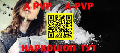мефедрон мука Можга