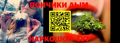 герыч Моздок