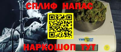 мефедрон мука Можга