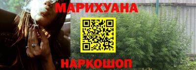 мефедрон мука Можга