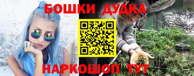 соль курить ск Можайск