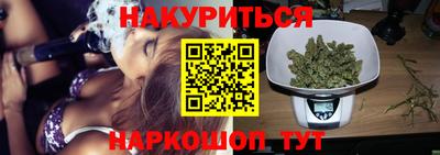 мефедрон мука Можга
