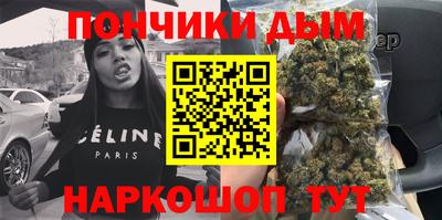 мефедрон мука Можга