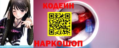 мефедрон мука Можга