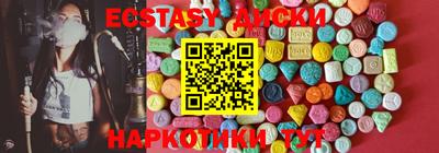 герыч Моздок