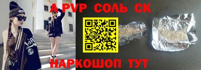 мефедрон мука Можга