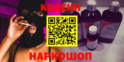 герыч Моздок