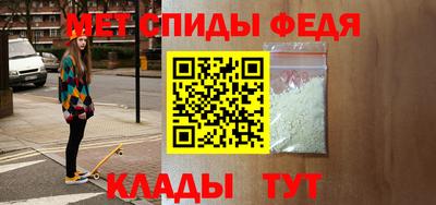 герыч Моздок