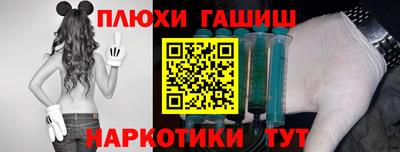 мефедрон мука Можга