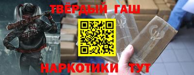 мефедрон мука Можга