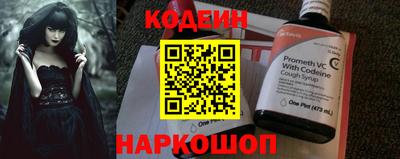 соль курить ск Можайск