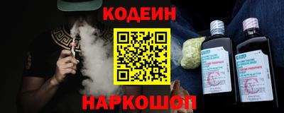 мефедрон мука Можга