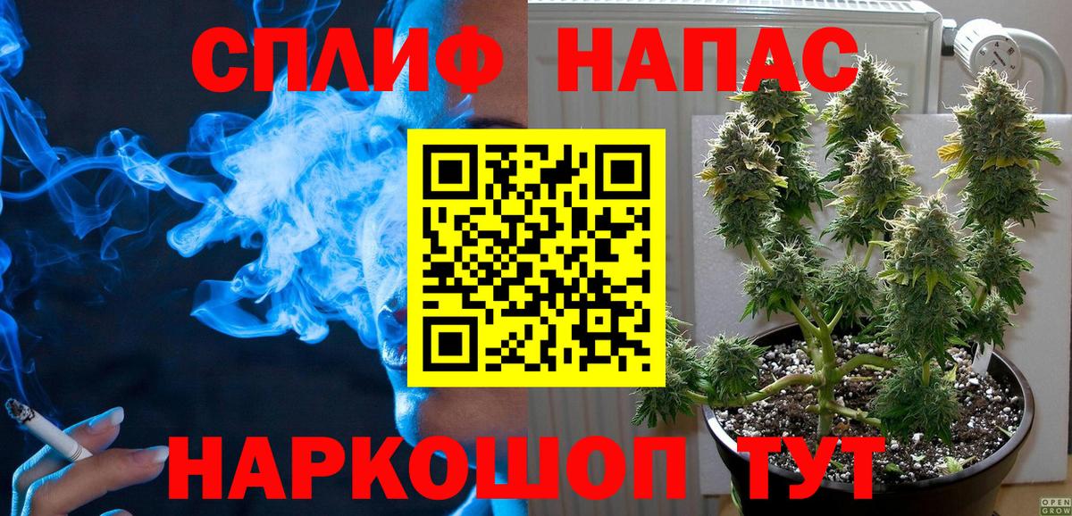 Тихвин  Марихуана MAZAR  Вход с VPN  МАРИХУАНА Bruce Banner  МАРИХУАНА сатива 